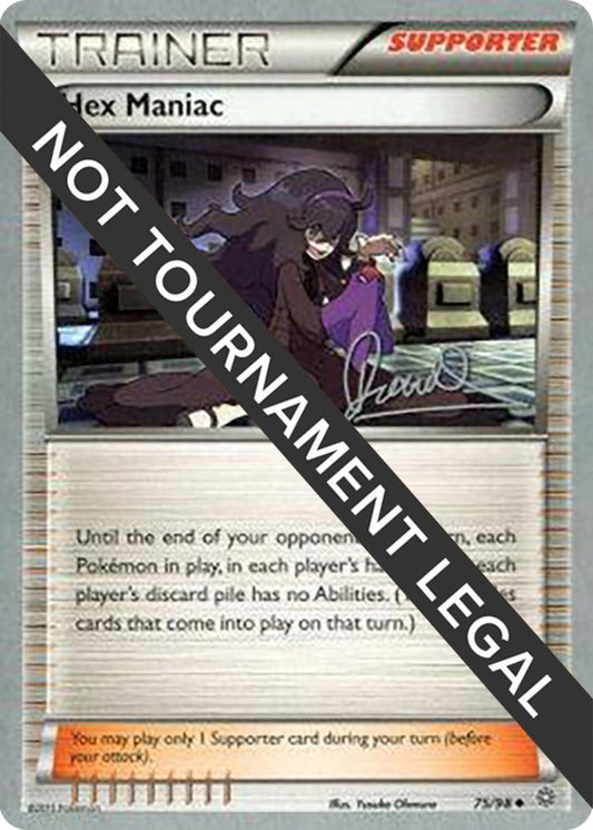 Image for Hex Maniac - 2017 (Diego Cassiraga) (75/98) (World Championship Decks) - Pokemon