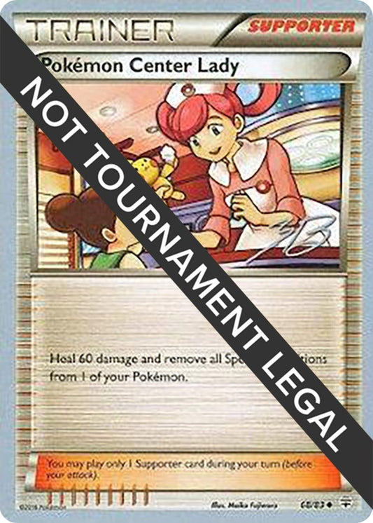 Image for Pokemon Center Lady - 2017 (Zachary Bokhari) (68/93) (World Championship Decks) - Pokemon