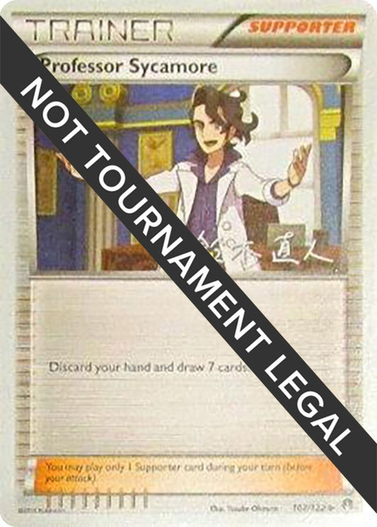 Image for Professor Sycamore - 2017 (Naoto Suzuki) (107/122) (World Championship Decks) - Pokemon