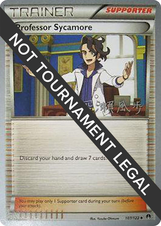 Image for Professor Sycamore - 2017 (Kabu Fukase) (107/122) (World Championship Decks) - Pokemon