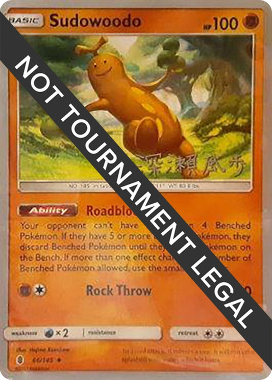 Image for Sudowoodo - 2017 (Kabu Fukase) (66/145) (World Championship Decks) - Pokemon