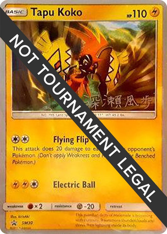 Image for Tapu Koko - 2017 (Kabu Fukase) (SM30) (World Championship Decks) - Pokemon