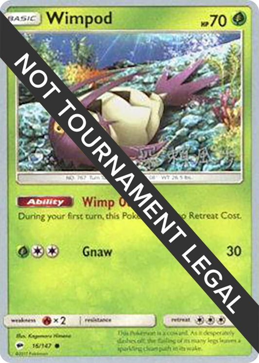 Image for Wimpod - 2017 (Kabu Fukase) (16/147) (World Championship Decks) - Pokemon