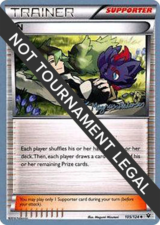 Image for N - 2018 (Magnus Pedersen) (105/124) (World Championship Decks) - Pokemon