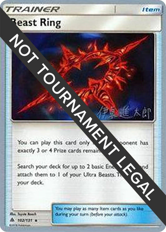 Image for Beast Ring - 2019 (Shintaro Ito) (102/131) (World Championship Decks) - Pokemon