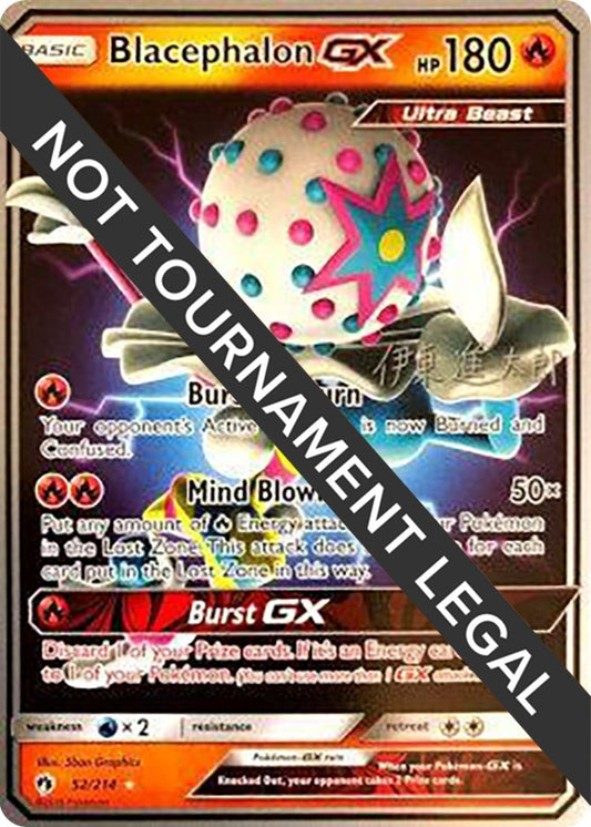 Image for Blacephalon GX - 2019 (Shintaro Ito) (52/214) (World Championship Decks) - Pokemon