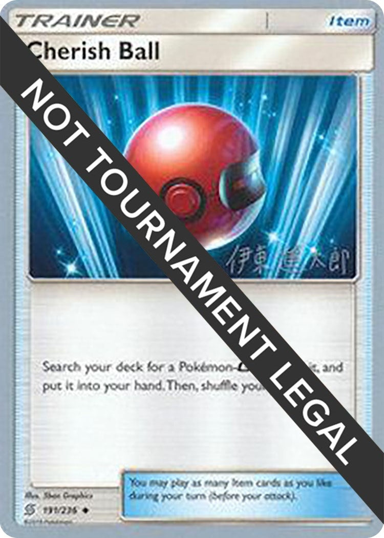 Image for Cherish Ball - 2019 (Shintaro Ito) (191/236) (World Championship Decks) - Pokemon