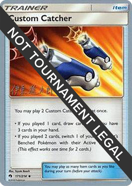 Image for Custom Catcher - 2019 (Shintaro Ito) (171/214) (World Championship Decks) - Pokemon