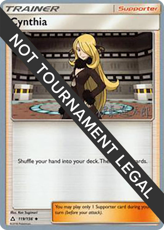 Image for Cynthia - 2019 (Shintaro Ito) (119/156) (World Championship Decks) - Pokemon