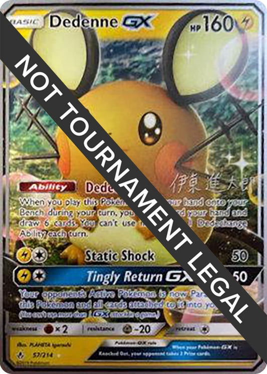 Image for Dedenne GX - 2019 (Shintaro Ito) (57/214) (World Championship Decks) - Pokemon