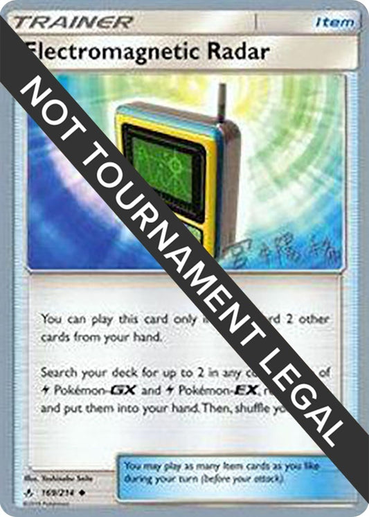 Image for Electromagnetic Radar - 2019 (Haruki Miyamoto) (169/214) (World Championship Decks) - Pokemon