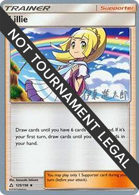 Image for Lillie - 2019 (Shintaro Ito) (125/156) (World Championship Decks) - Pokemon