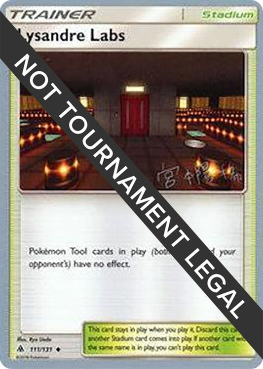 Image for Lysandre Labs - 2019 (Haruki Miyamoto) (111/131) (World Championship Decks) - Pokemon