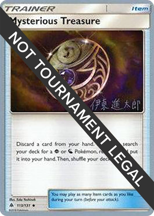 Image for Mysterious Treasure - 2019 (Shintaro Ito) (113/131) (World Championship Decks) - Pokemon