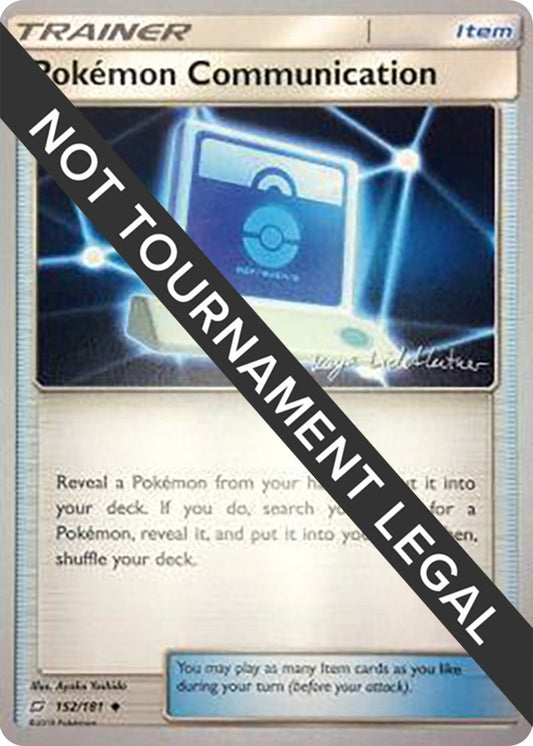 Image for Pokemon Communication - 2019 (Kaya Lichtleitner) (152/181) (World Championship Decks) - Pokemon