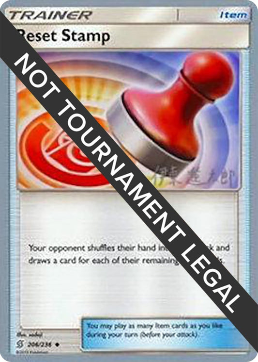 Image for Reset Stamp - 2019 (Shintaro Ito) (206/236) (World Championship Decks) - Pokemon