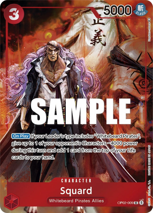 Image for Squard (Box Topper) (OP02-009) (Paramount War) - One Piece Card Game