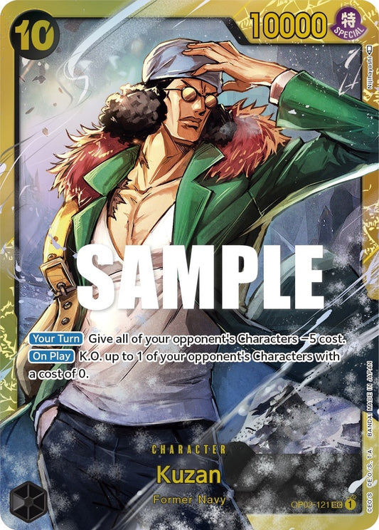 Image for Kuzan (121) (OP02-121) (Paramount War) - One Piece Card Game