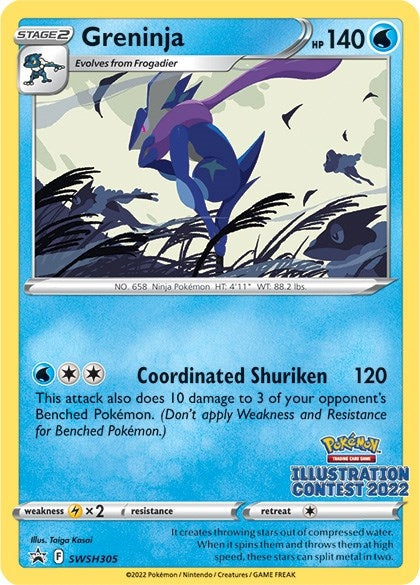 Image for Greninja (Illustration Contest 2022) (SWSH305) (SWSH: Sword & Shield Promo Cards) - Pokemon
