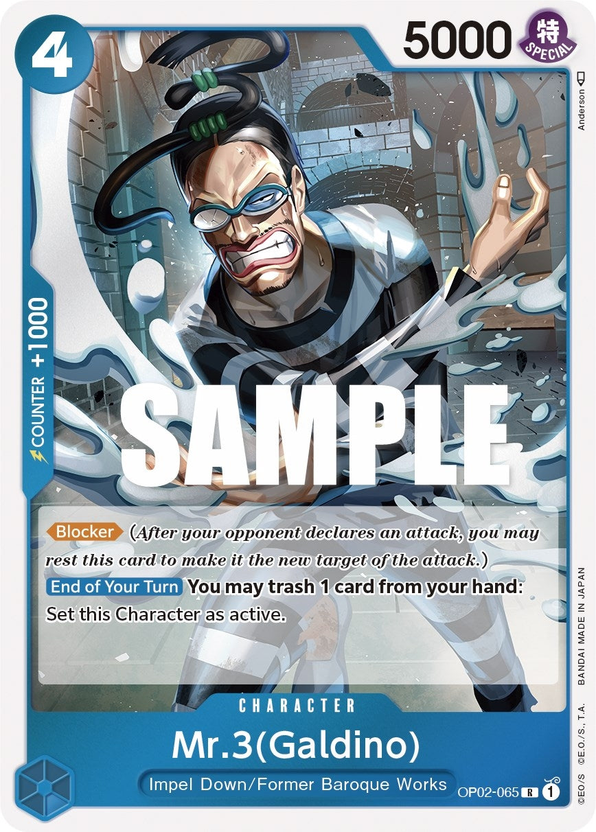 Image for Mr.3 (Galdino) (OP02-065) (Paramount War) - One Piece Card Game
