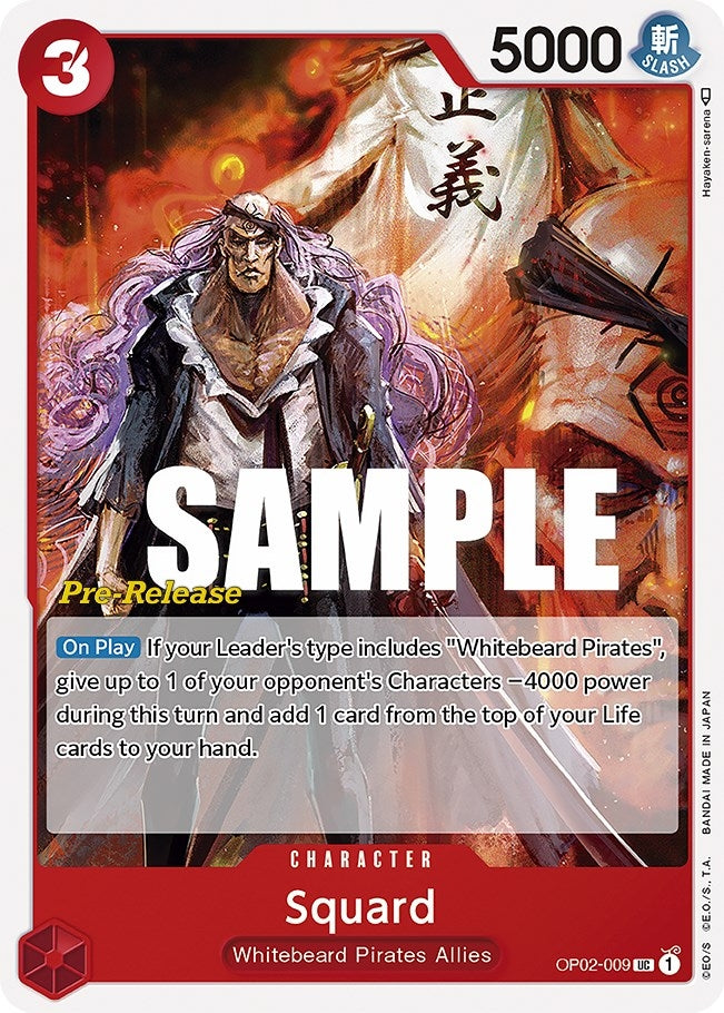 Image for Squard (OP02-009) (Paramount War Pre-Release Cards) - One Piece Card Game