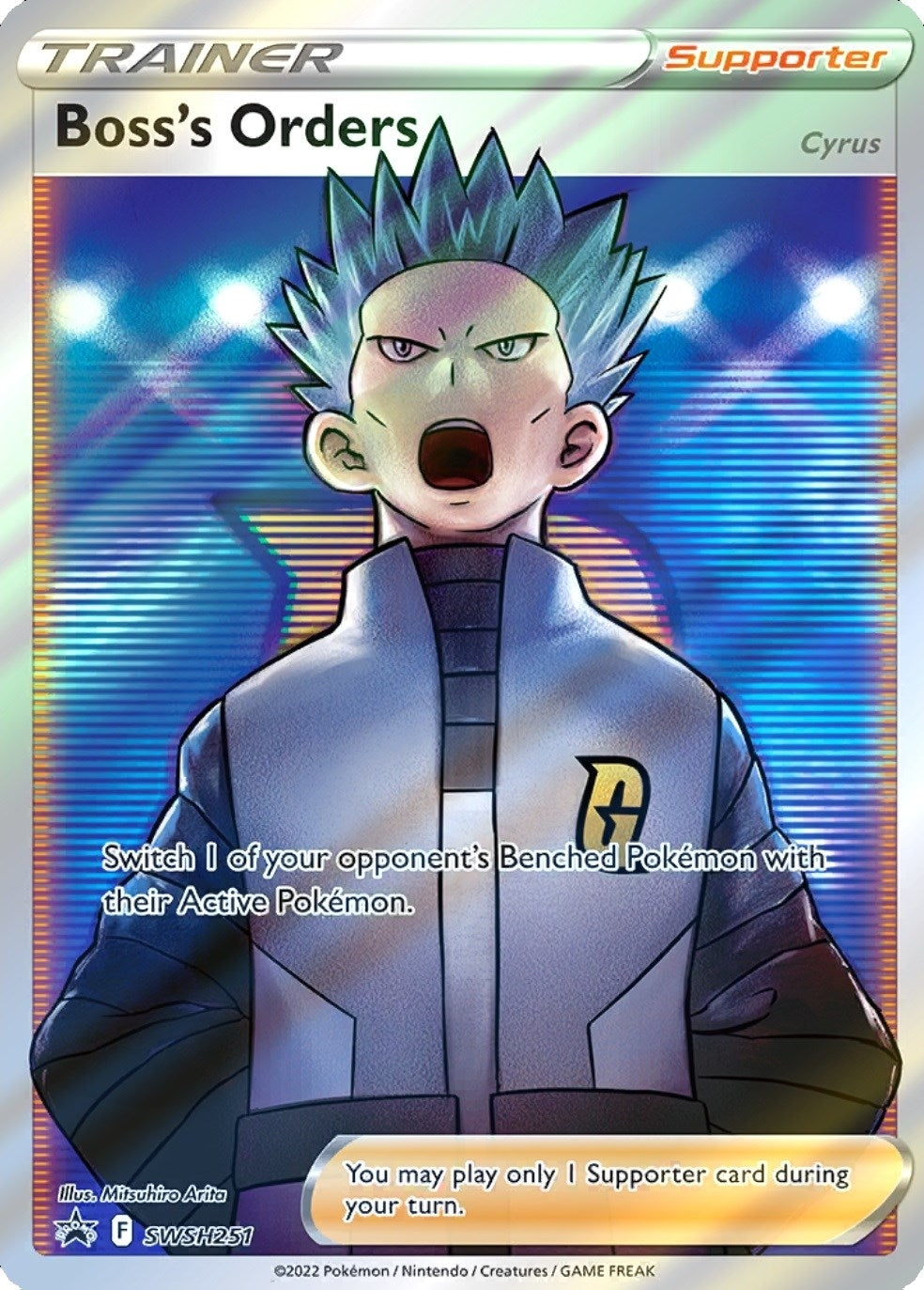 Image for Boss's Orders (Full Art) (SWSH251) (SWSH: Sword & Shield Promo Cards) - Pokemon