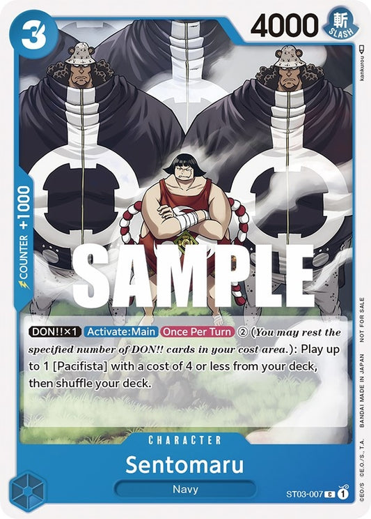 Image for Sentomaru (Tournament Pack Vol. 3) [Participant] (ST03-007) (One Piece Promotion Cards) - One Piece Card Game