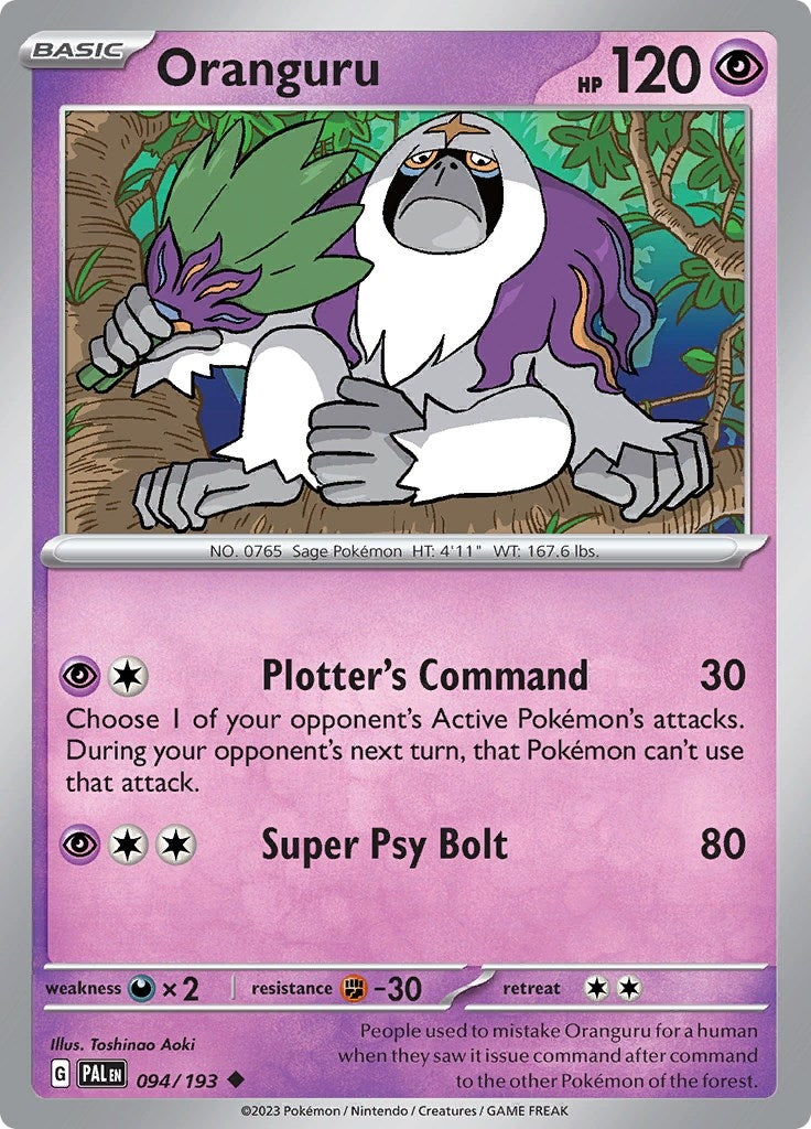 Image for Oranguru (094/193) (SV02: Paldea Evolved) - Pokemon