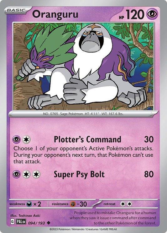 Image for Oranguru (094/193) (SV02: Paldea Evolved) - Pokemon