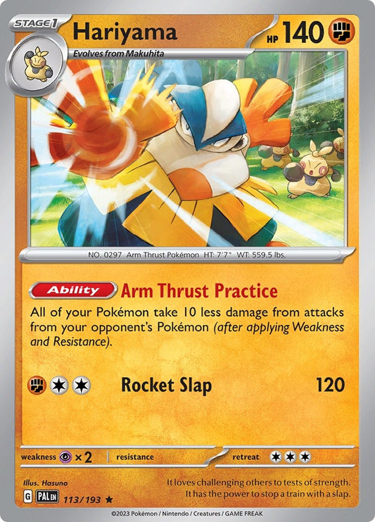 Image for Hariyama (113/193) (SV02: Paldea Evolved) - Pokemon