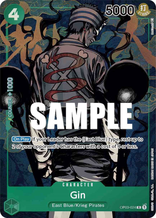 Image for Gin (Alternate Art) (OP03-024) (Pillars of Strength) - One Piece Card Game