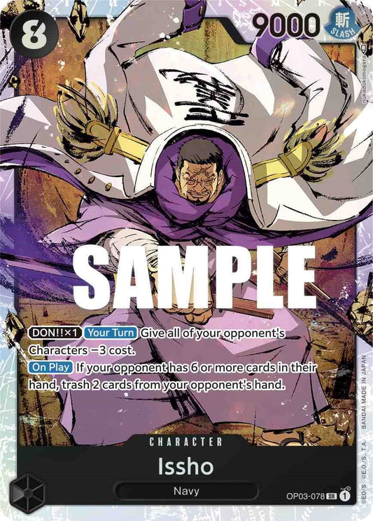 Image for Issho (OP03-078) (Pillars of Strength) - One Piece Card Game
