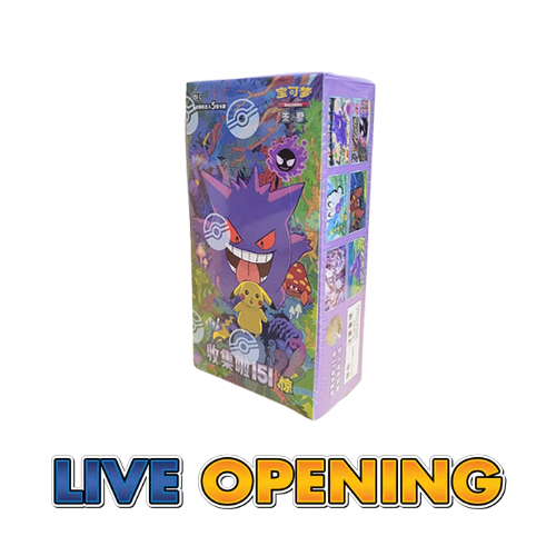 Pokemon TCG: Collection 151C 3.0 Surprise Slim Booster Box (S-Chinese) (Live)