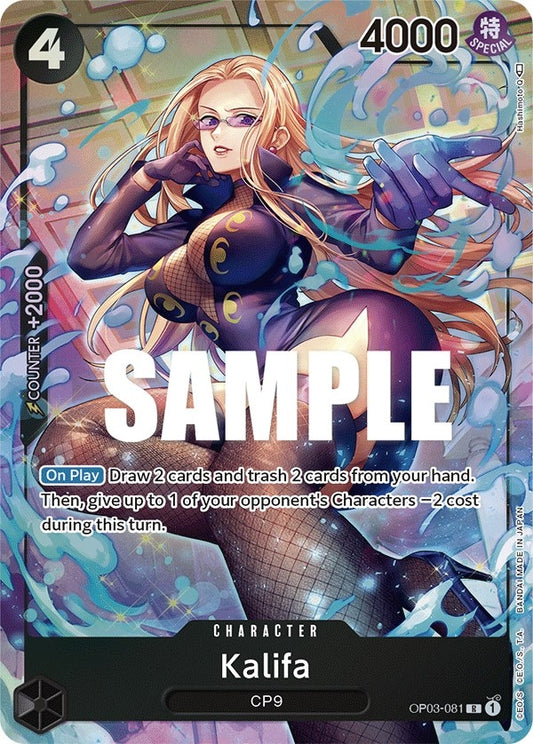 Image for Kalifa (081) (Alternate Art) (OP03-081) (Pillars of Strength) - One Piece Card Game