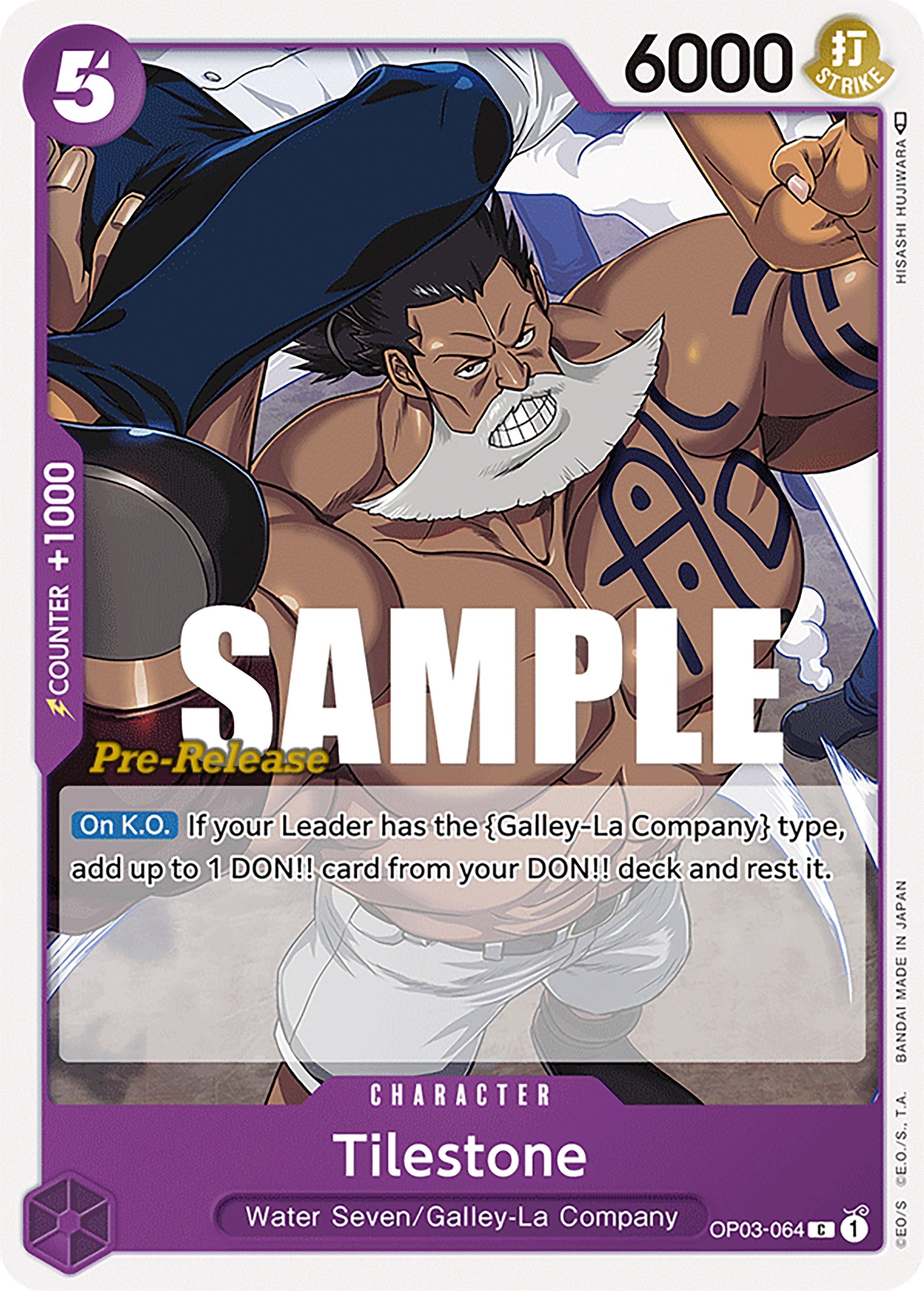Image for Tilestone (OP03-064) (Pillars of Strength Pre-Release Cards) - One Piece Card Game