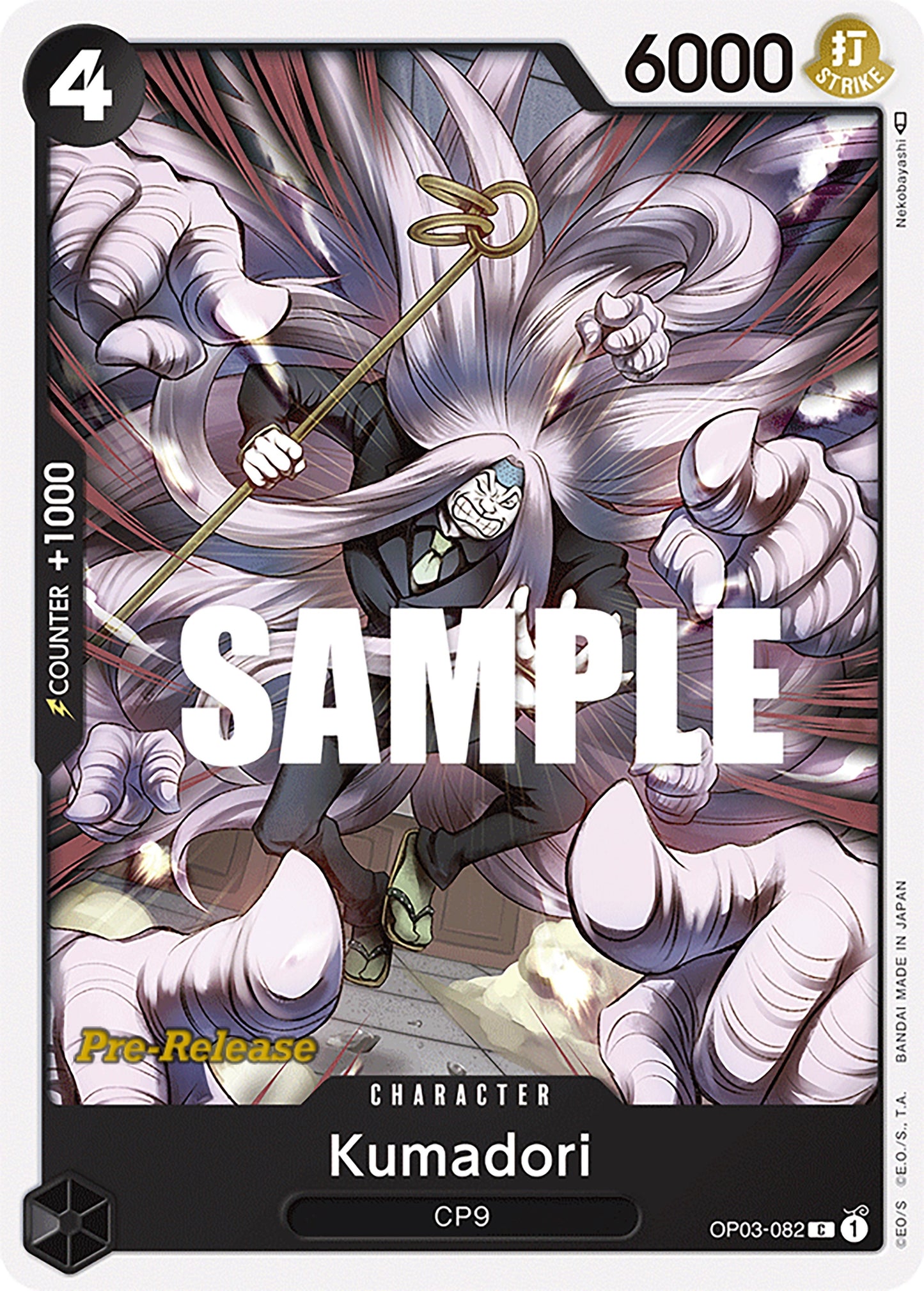 Image for Kumadori (OP03-082) (Pillars of Strength Pre-Release Cards) - One Piece Card Game