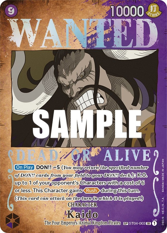 Image for Kaido (Wanted Poster) (ST04-003) (Pillars of Strength) - One Piece Card Game