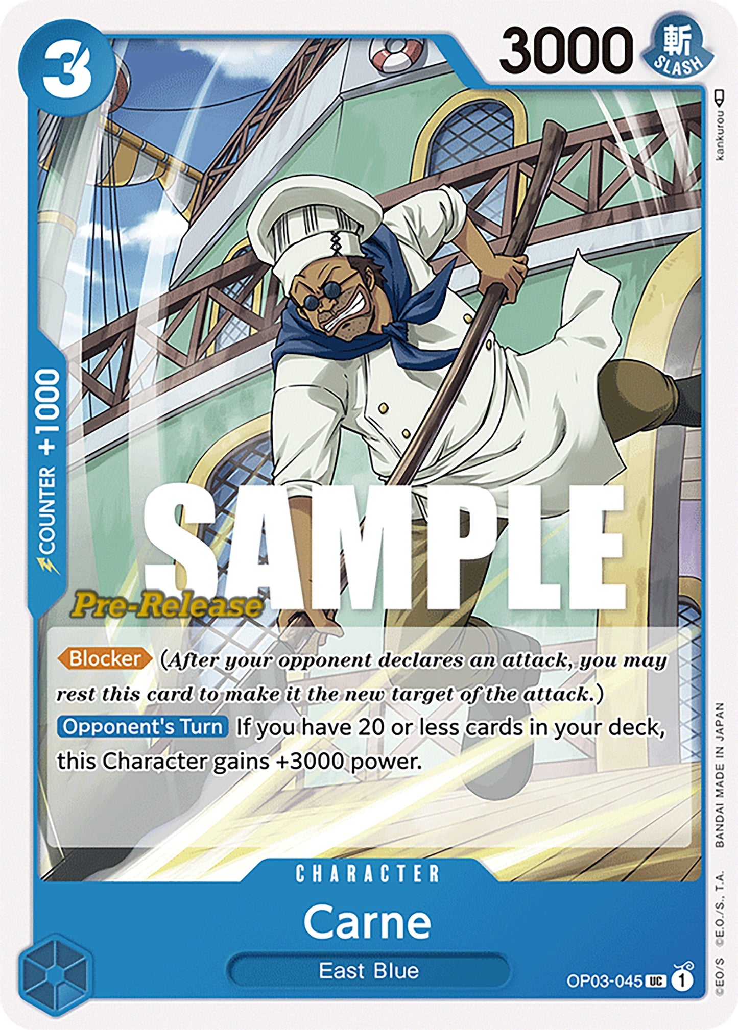 Image for Carne (OP03-045) (Pillars of Strength Pre-Release Cards) - One Piece Card Game