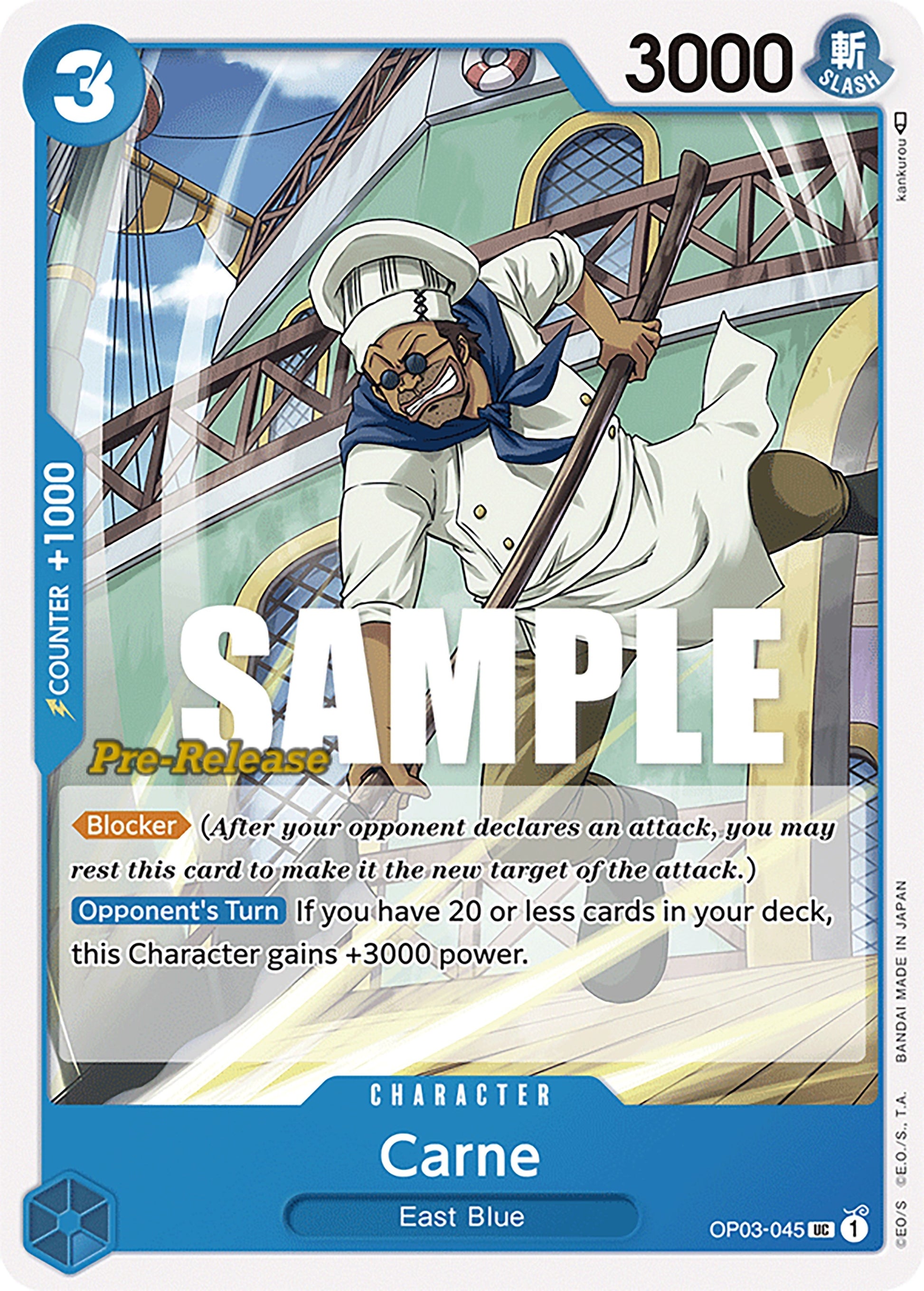 Image for Carne (OP03-045) (Pillars of Strength Pre-Release Cards) - One Piece Card Game