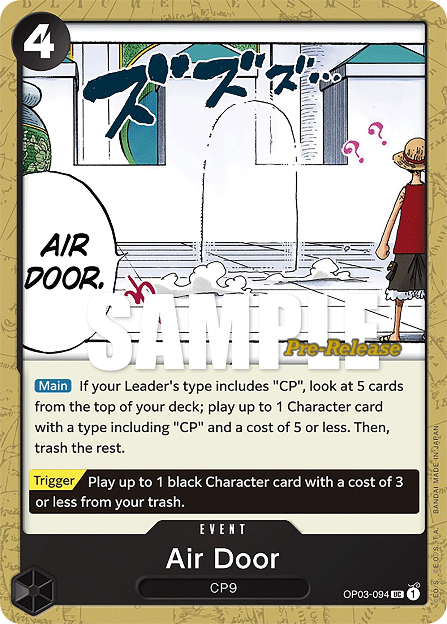 Image for Air Door (OP03-094) (Pillars of Strength Pre-Release Cards) - One Piece Card Game