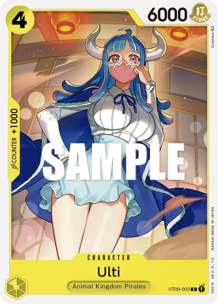Image for Ulti (ST09-003) (Starter Deck 9: Yamato) - One Piece Card Game