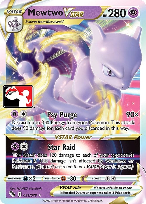Image for Mewtwo VSTAR (031/078) (Prize Pack Series Cards) - Pokemon