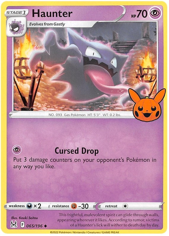 Image for Haunter (065/196) (Trick or Trade BOOster Bundle 2023) - Pokemon