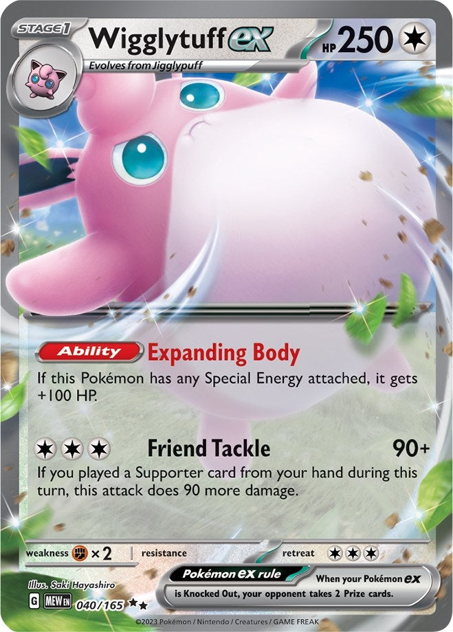 Image for Wigglytuff ex (040/165) (SV: Scarlet & Violet 151) - Pokemon