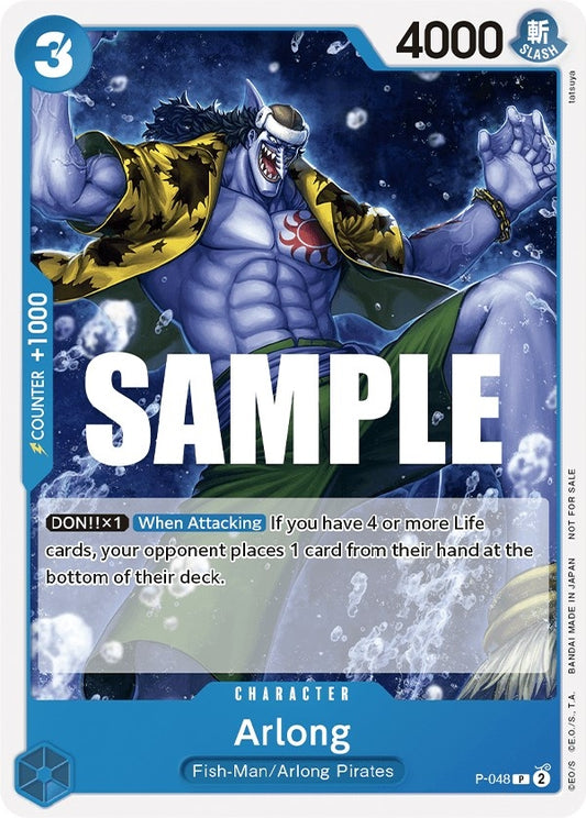Image for Arlong (Sealed Battle Kit Vol. 1) (P-048) (One Piece Promotion Cards) - One Piece Card Game