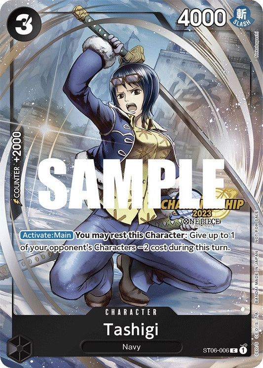 Image for Tashigi (CS 2023 Celebration Pack) (ST06-006) (One Piece Promotion Cards) - One Piece Card Game
