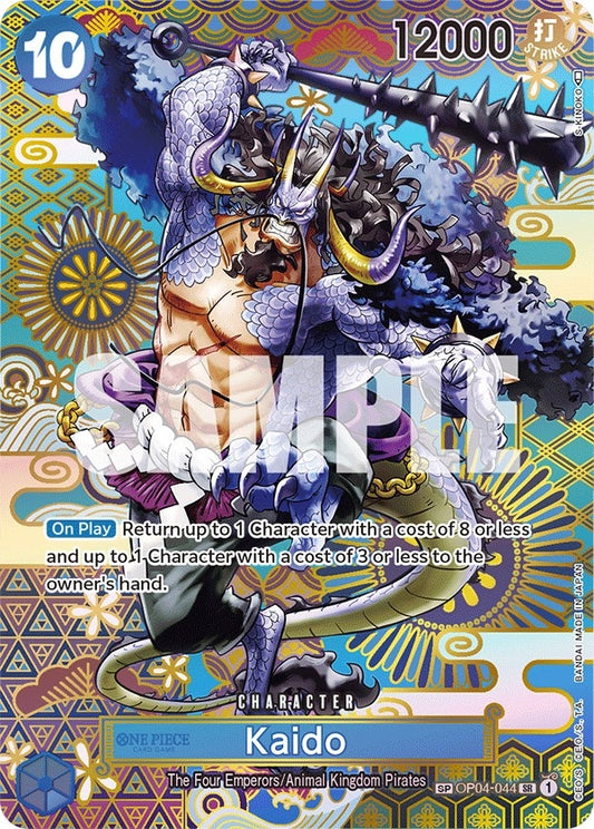 Image for Kaido (044) (SP) (OP04-044) (Awakening of the New Era) - One Piece Card Game