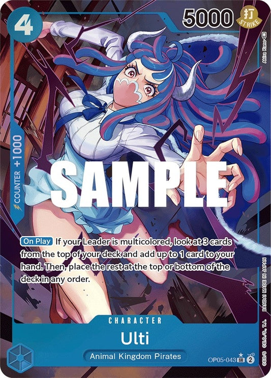 Image for Ulti (Alternate Art) (OP05-043) (Awakening of the New Era) - One Piece Card Game