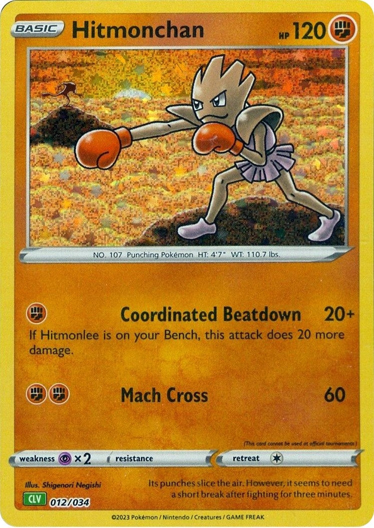 Image for Hitmonchan (012/034) (Trading Card Game Classic) - Pokemon