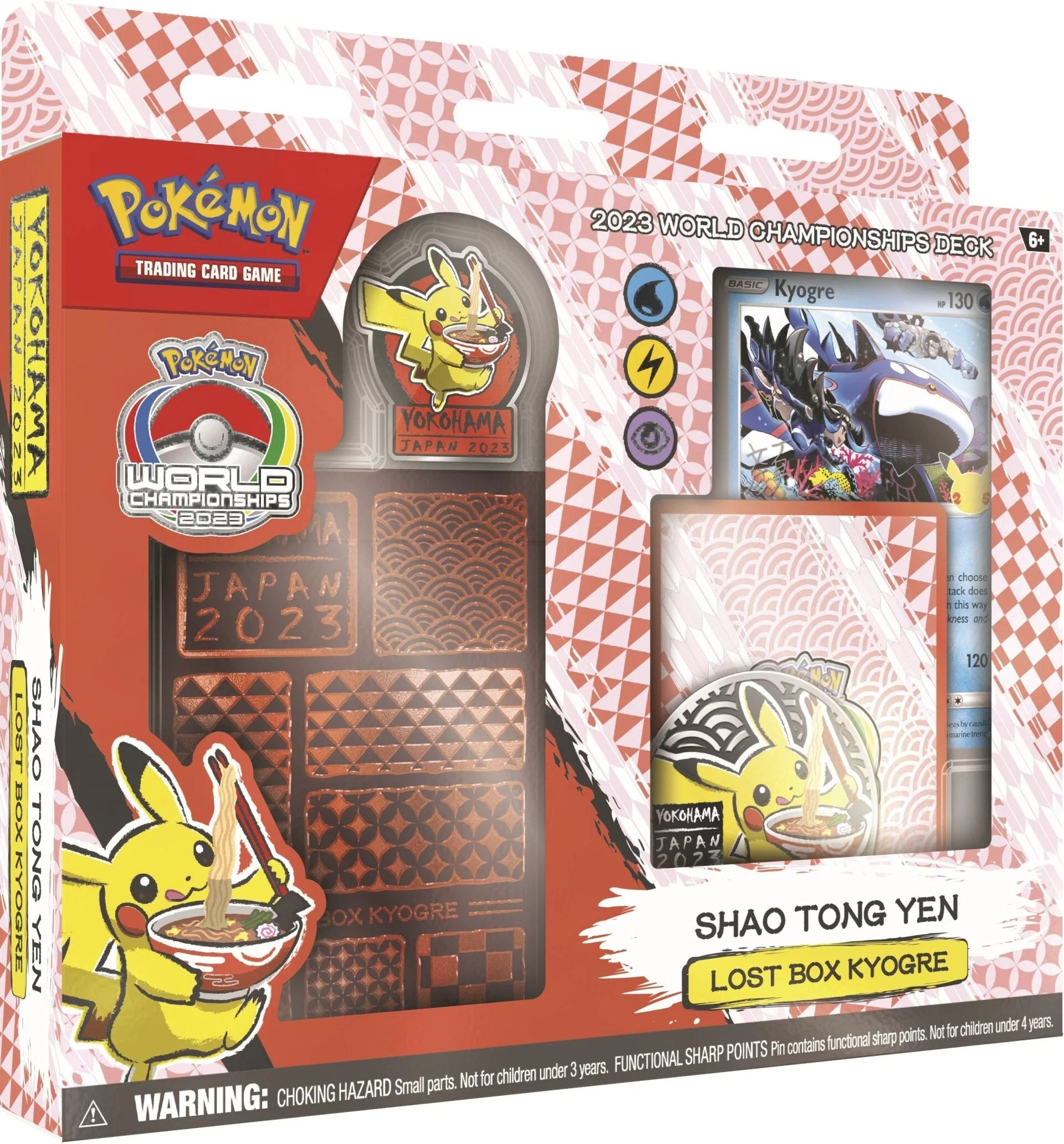 Image for 2023 World Championship Deck: Shao Tong Yen (Lost Box Kyogre) - Pokemon